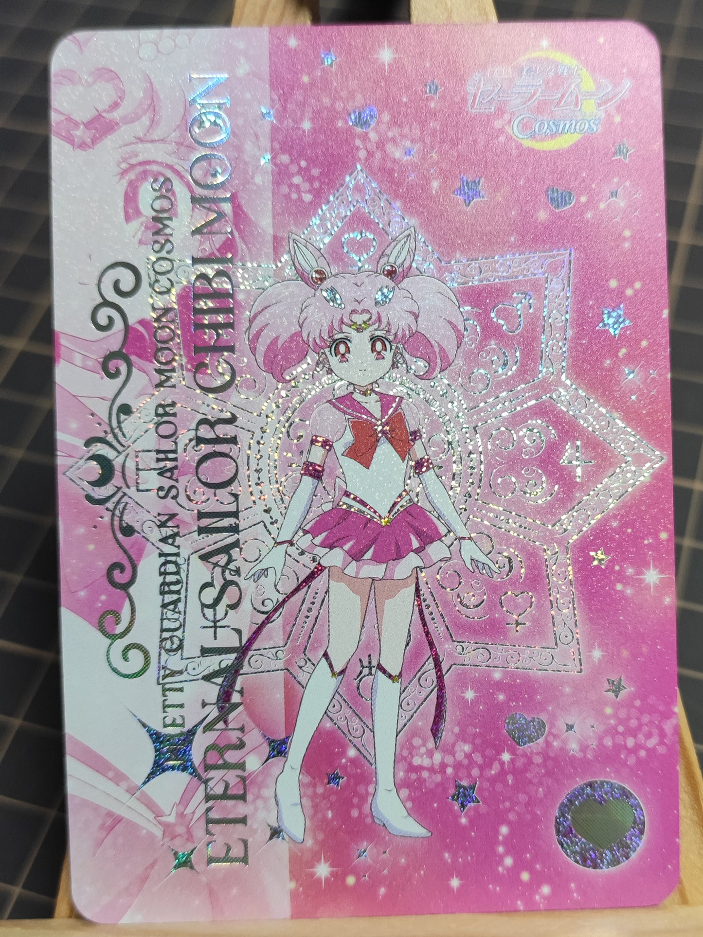 Sailor Moon Theater Edition Cosmos Character Stamping Silver Color Flash Cards (21 pcs)