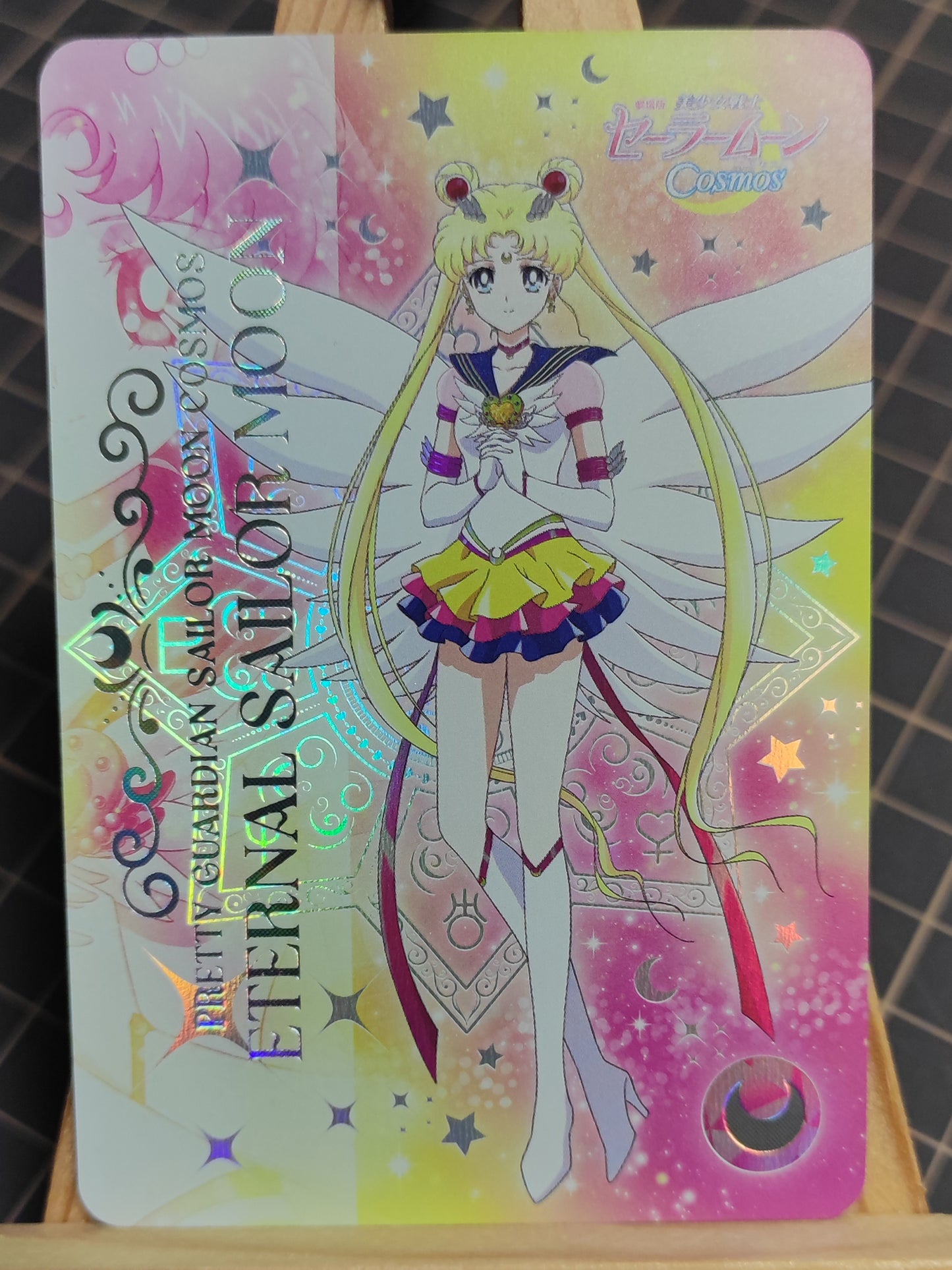 Sailor Moon Theater Edition Cosmos Character Stamping Silver Color Flash Cards (21 pcs)
