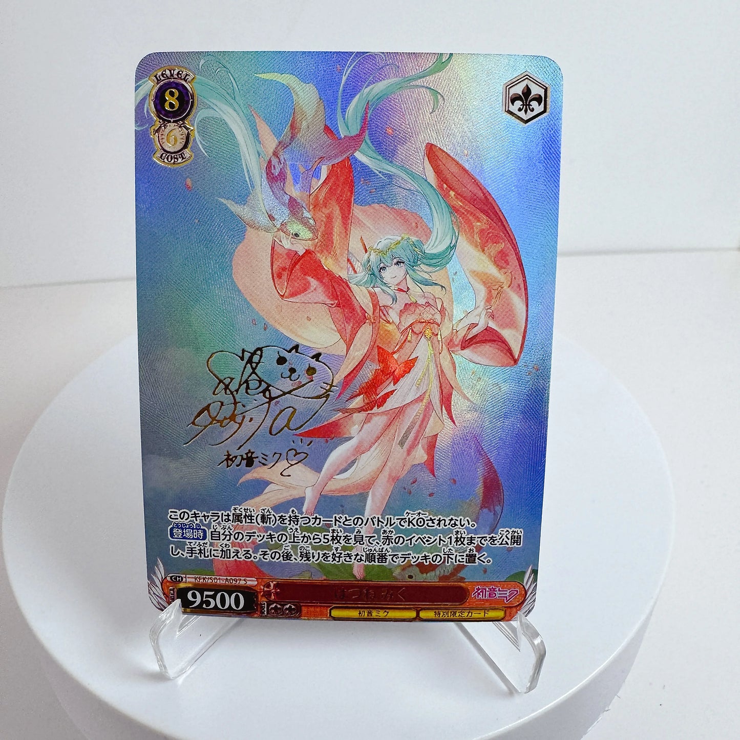 Anime Goddess Story Anime Characters Hatsune Miku Loli Beauty Special Flash Collection Refractive Card