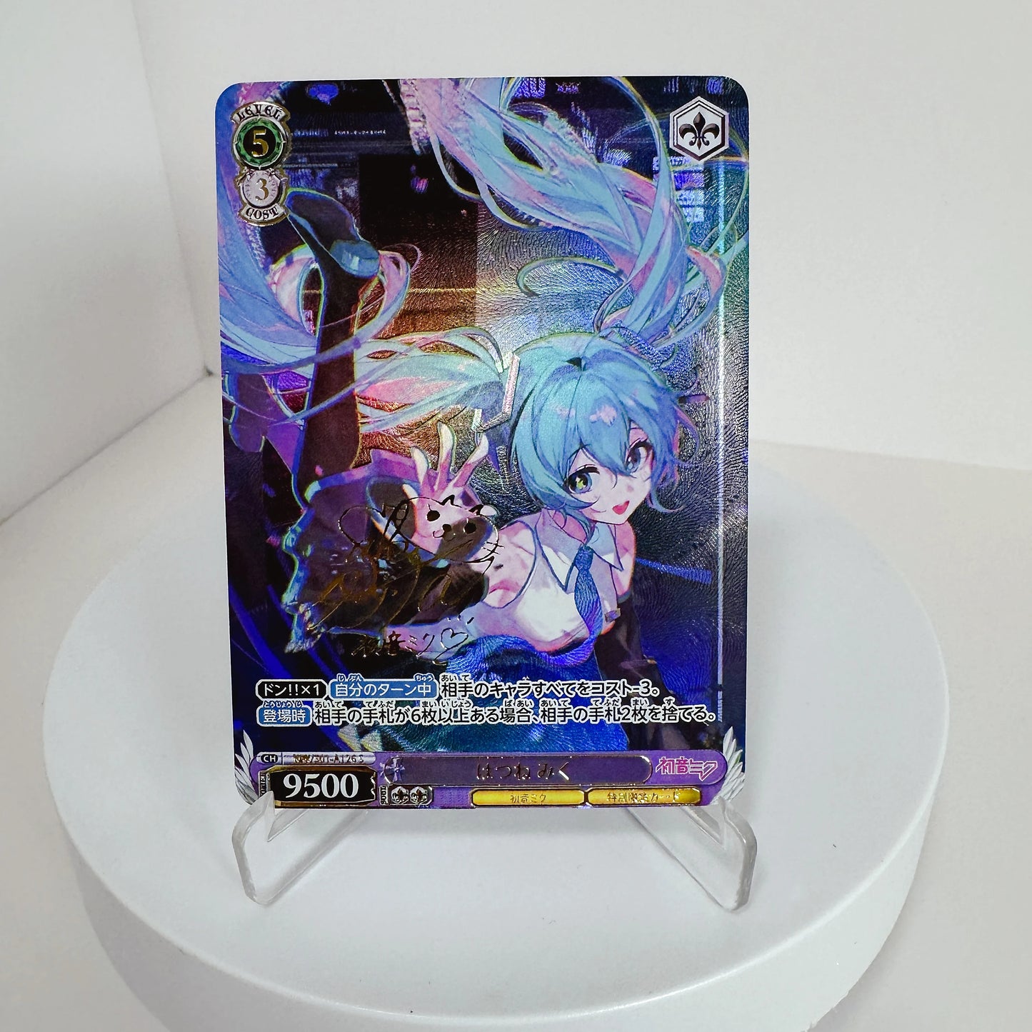 Anime Goddess Story Anime Characters Hatsune Miku Loli Beauty Special Flash Collection Refractive Card