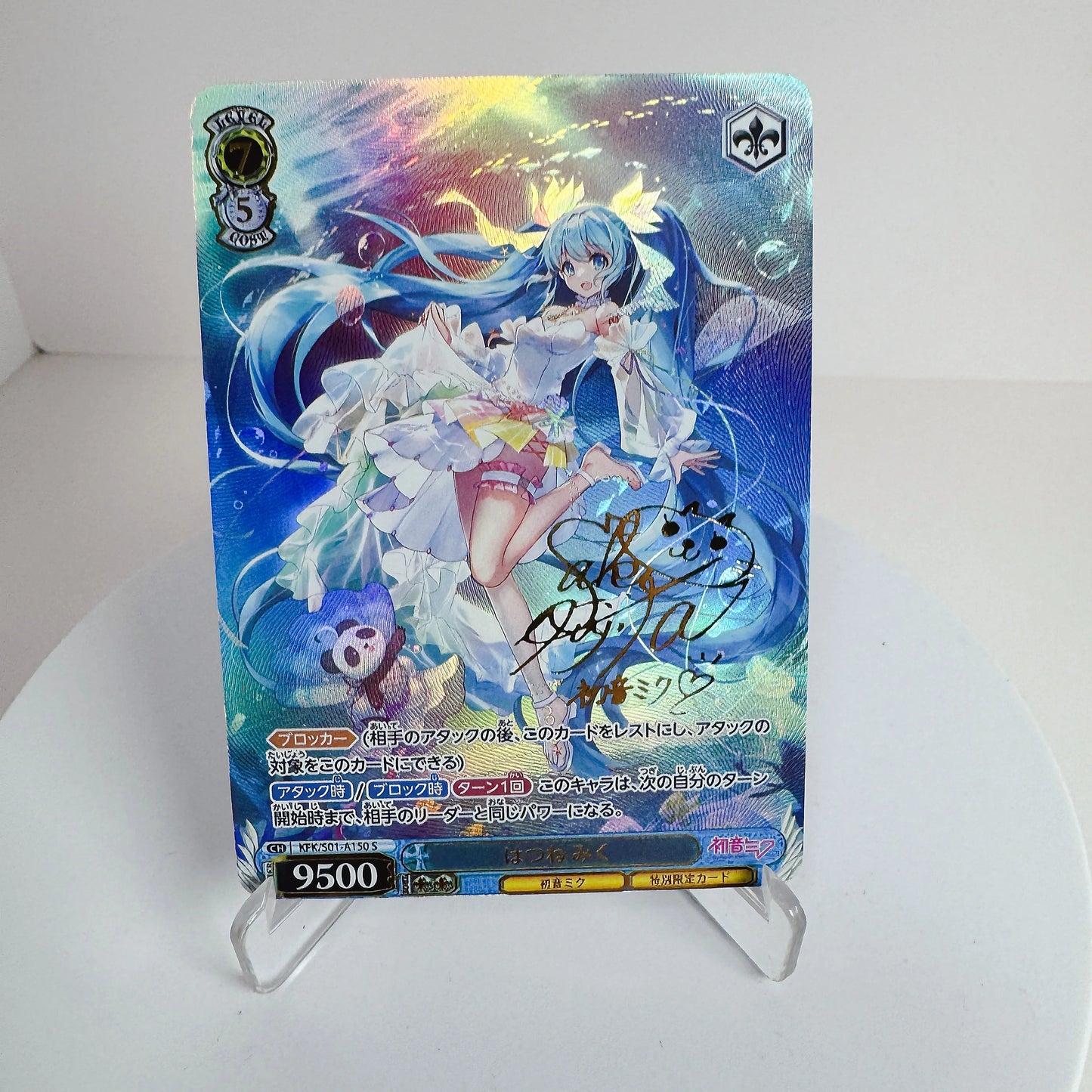 Anime Goddess Story Anime Characters Hatsune Miku Loli Beauty Special Flash Collection Refractive Card