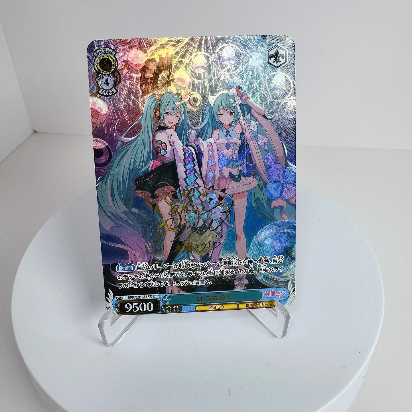 Anime Goddess Story Anime Characters Hatsune Miku Loli Beauty Special Flash Collection Refractive Card