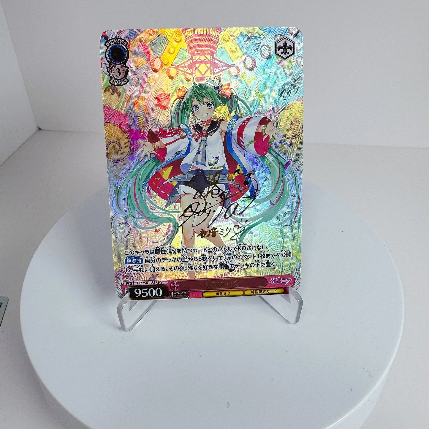 Anime Goddess Story Anime Characters Hatsune Miku Loli Beauty Special Flash Collection Refractive Card