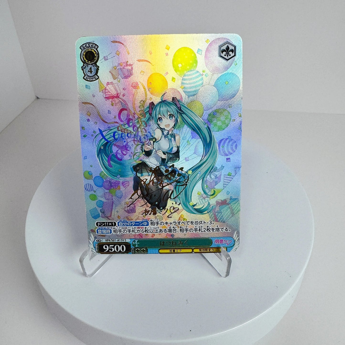 Anime Goddess Story Anime Characters Hatsune Miku Loli Beauty Special Flash Collection Refractive Card