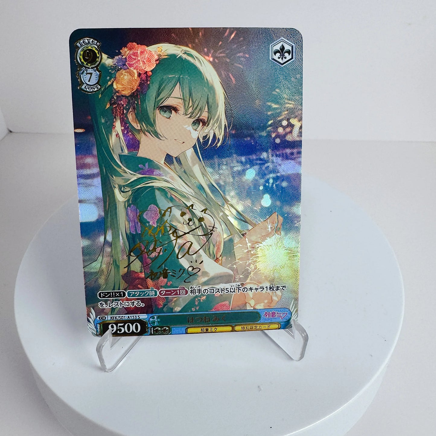 Anime Goddess Story Anime Characters Hatsune Miku Loli Beauty Special Flash Collection Refractive Card