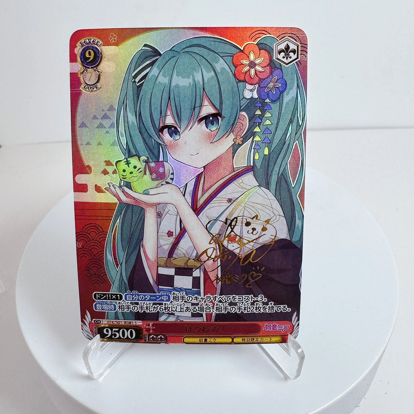 Anime Goddess Story Anime Characters Hatsune Miku Loli Beauty Special Flash Collection Refractive Card