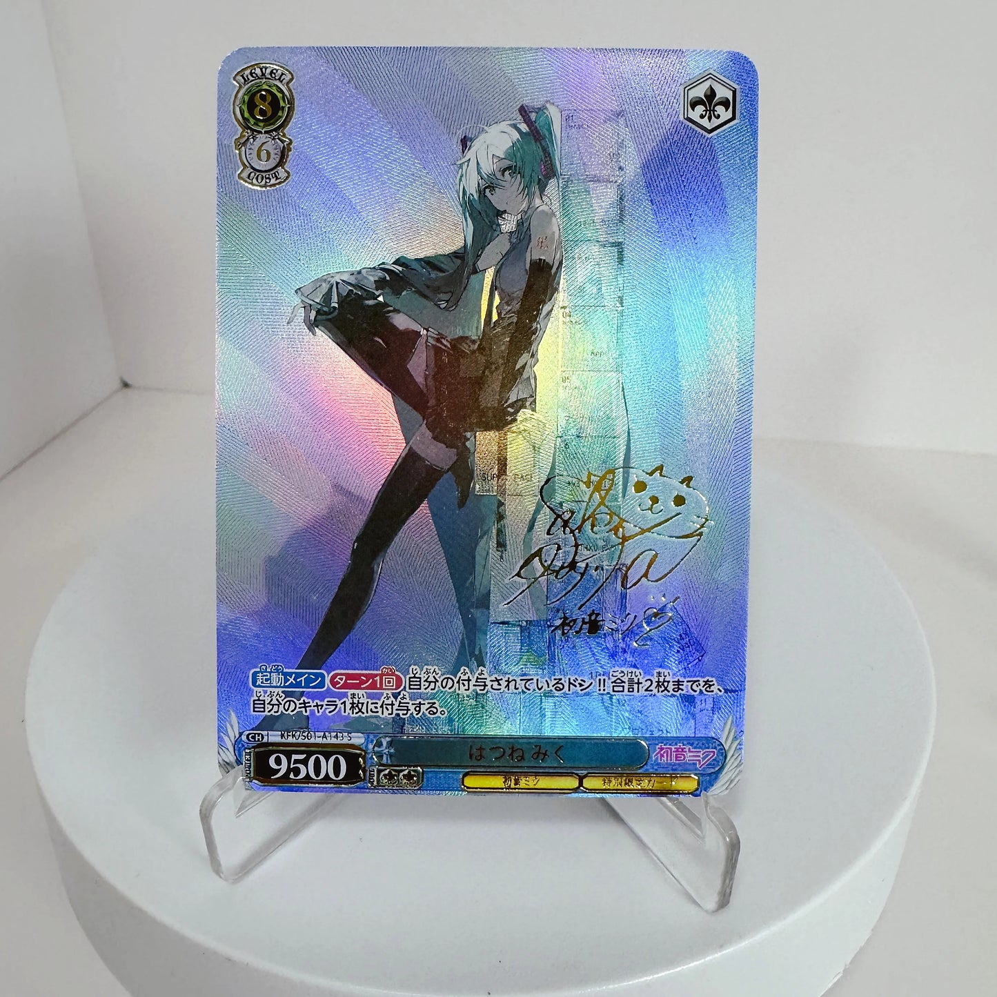 Anime Goddess Story Anime Characters Hatsune Miku Loli Beauty Special Flash Collection Refractive Card