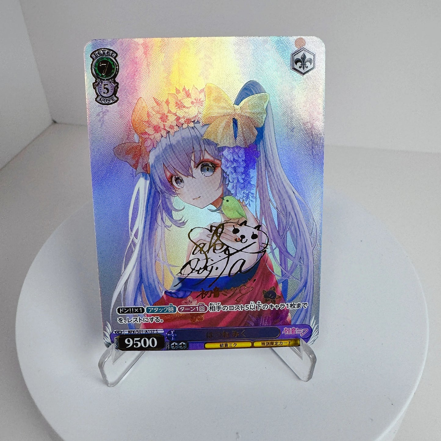 Anime Goddess Story Anime Characters Hatsune Miku Loli Beauty Special Flash Collection Refractive Card