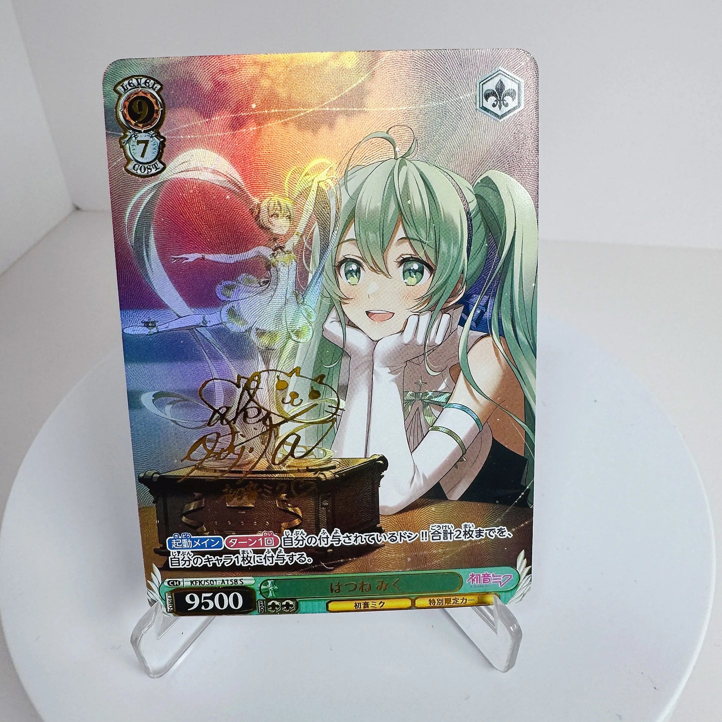 Anime Goddess Story Anime Characters Hatsune Miku Loli Beauty Special Flash Collection Refractive Card