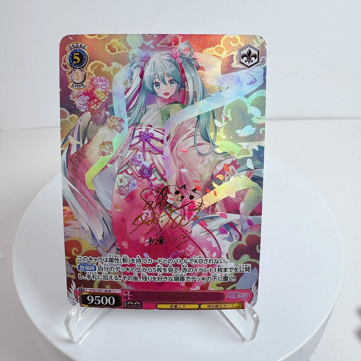 Anime Goddess Story Anime Characters Hatsune Miku Loli Beauty Special Flash Collection Refractive Card