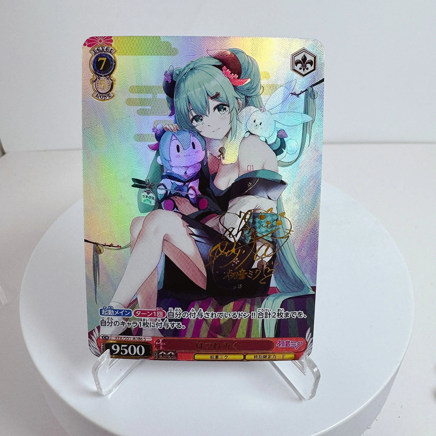 Anime Goddess Story Anime Characters Hatsune Miku Loli Beauty Special Flash Collection Refractive Card